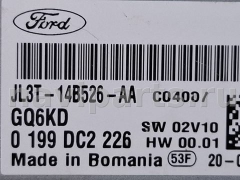 Блок управления бесключевым доступом Ford Edge, 2020 г., OEM 0199DC2226, арт. 319182, фото 4