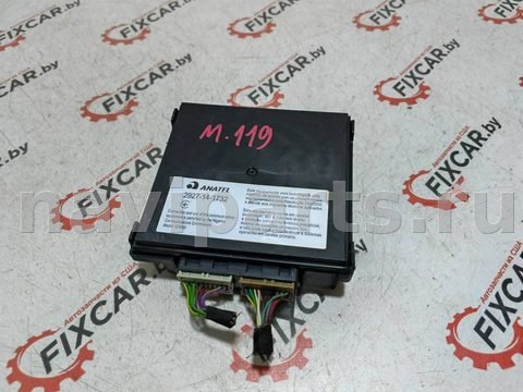Блок управления бесключевым доступом Chevrolet Malibu, 2020 г., OEM 13518838, арт. 31981
