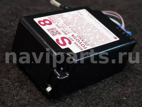Блок управления бесключевым доступом Toyota Prius V, 2014 г., OEM 8974047080, арт. 326397, фото 2