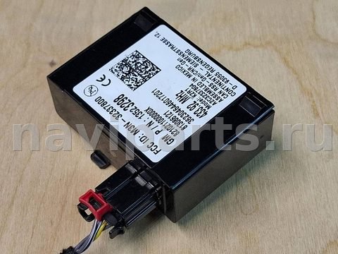 Блок управления бесключевым доступом Chevrolet Trax, 2024 г., OEM 13523298, арт. 328499