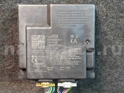 Блок управления бесключевым доступом Chevrolet Equinox, 2022 г., OEM 13518838, арт. 328700, фото 3