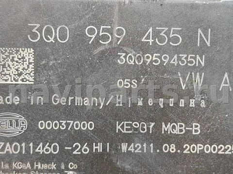 Блок управления бесключевым доступом Volkswagen Jetta, 2019 г., арт. 328976, фото 4