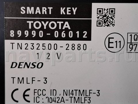 Блок управления бесключевым доступом Toyota Camry, 2009 г., OEM 8999006012, арт. 329119, фото 4