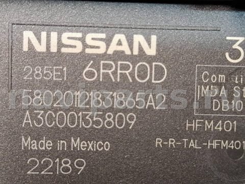 Блок управления бесключевым доступом Nissan Rogue, 2022 г., OEM 285E16RROD, арт. 329839, фото 4