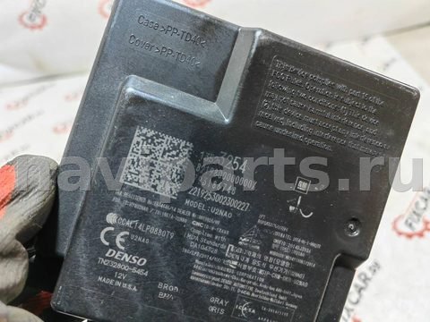 Блок управления бесключевым доступом Chevrolet Equinox, 2020 г., OEM 13523254, арт. 33046, фото 3