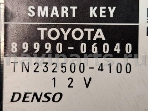 Блок управления бесключевым доступом Toyota Camry, 2011 г., OEM 8999006040, арт. 331148, фото 4