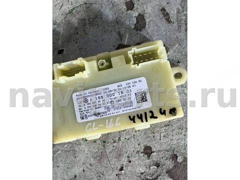 Блок управления бесключевым доступом Mercedes GL X166, 2013 г., арт. 3321042903