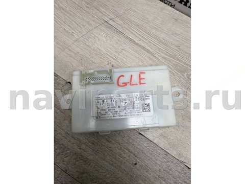 Блок управления бесключевым доступом Mercedes GLE W166, 2016 г., арт. 34860