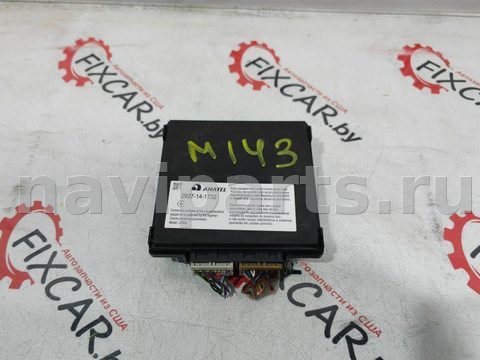 Блок управления бесключевым доступом Chevrolet Trax, 2024 г., OEM 13518838, арт. 35345
