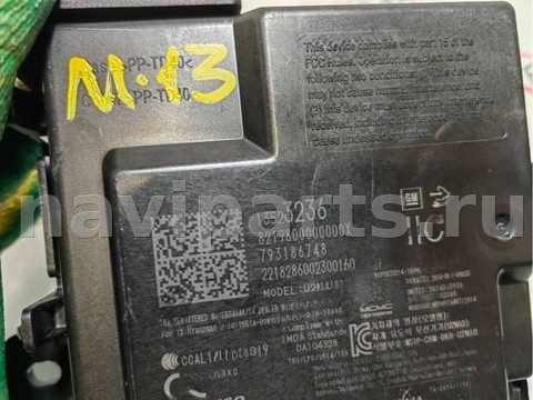 Блок управления бесключевым доступом Chevrolet Trax, 2019 г., OEM 13523236, арт. 3576, фото 2