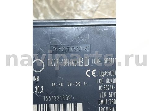 Блок управления бесключевым доступом Land-Rover Discovery Sport L550, 2015 г., арт. 38418, фото 5