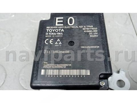 Блок управления бесключевым доступом Toyota C-HR, 2017 г., OEM 897b0f4010, арт. 3BG20XH01, фото 2