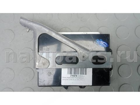 Блок управления бесключевым доступом Lexus LS, 2007 г., OEM 8999050041, арт. 3MF08XH01