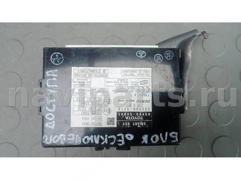 Блок управления бесключевым доступом Lexus LS, 2007 г., OEM 8999050041, арт. 3MF08XH01, фото 2