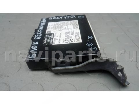 Блок управления бесключевым доступом Lexus LS, 2007 г., OEM 8999050041, арт. 3MF08XH01, фото 6