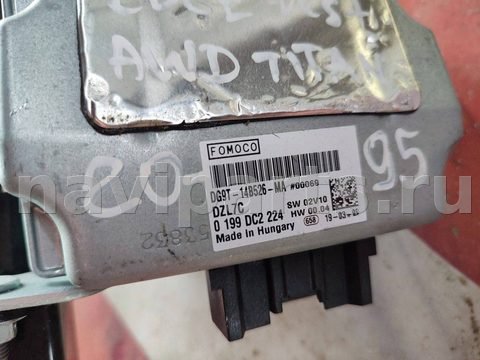 Блок управления бесключевым доступом Ford Edge, 2021 г., OEM DG9T14B526, арт. 4307