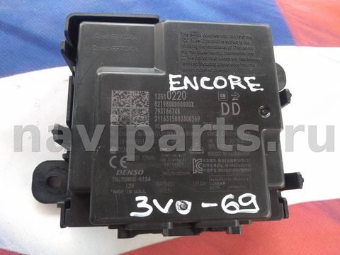 Блок управления бесключевым доступом Buick Encore, 2017 г., арт. 438