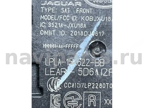 Блок управления бесключевым доступом Land-Rover Range Rover Sport L461, 2024, арт. 44447, фото 4