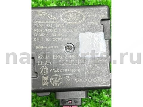 Блок управления бесключевым доступом Land-Rover Range Rover L460, 2024 г., арт. 45346, фото 4