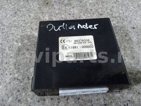 Блок управления бесключевым доступом Mitsubishi Outlander, 2011 г., арт. 46023021590