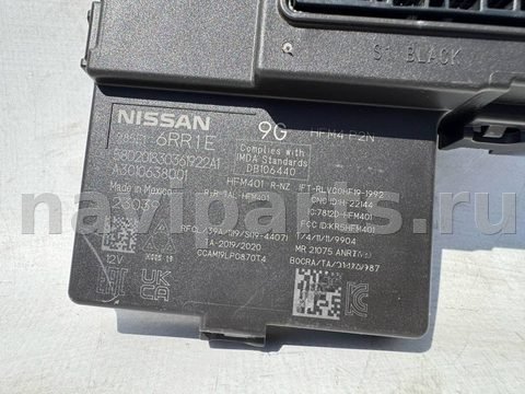 Блок управления бесключевым доступом Nissan Rogue, 2023 г., OEM 285E6RR1E, арт. 48179715, фото 2