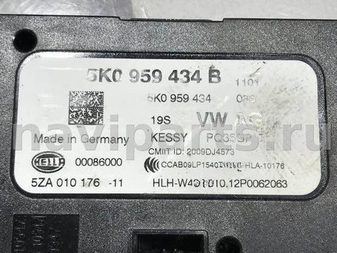 Блок управления бесключевым доступом Volkswagen Passat USA, 2013 г., арт. 49485798, фото 4