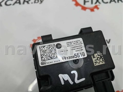 Блок управления бесключевым доступом Chevrolet Equinox, 2020 г., OEM 13595510, арт. 575_2, фото 2