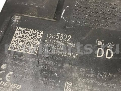 Блок управления бесключевым доступом Chevrolet Cruze J400, 2017 г., арт. 64289167, фото 4