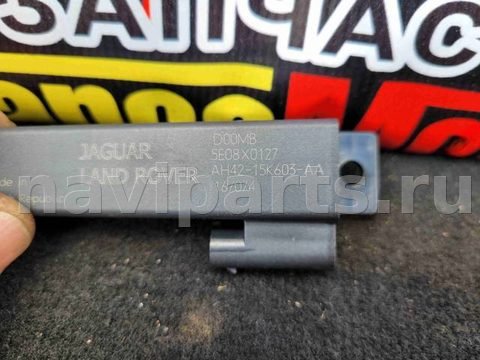 Блок управления бесключевым доступом Land-Rover Range Rover Sport L494, 2014 г., арт. 6450, фото 3