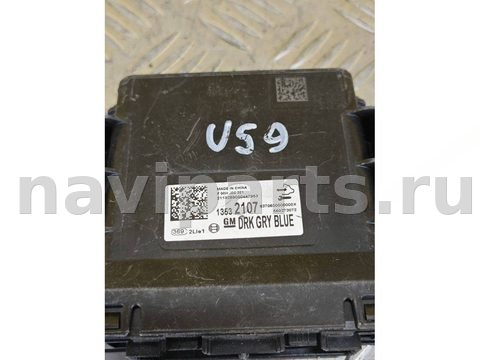 Блок управления бесключевым доступом Buick Encore GX, 2021 г., OEM 13532107, арт. 667-10, фото 2