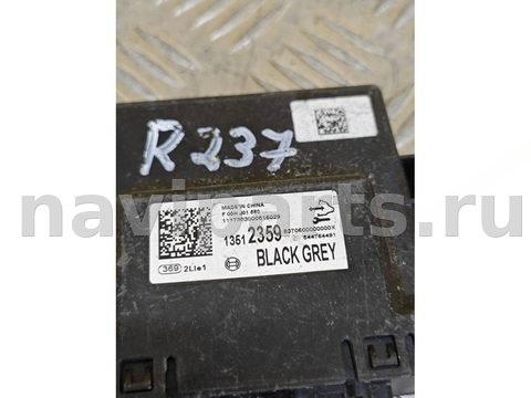 Блок управления бесключевым доступом Buick Encore, 2018 г., OEM 13612359, арт. 667-14, фото 2