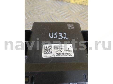 Блок управления бесключевым доступом Chevrolet Equinox, 2024 г., OEM 13542827, арт. 667-26, фото 2