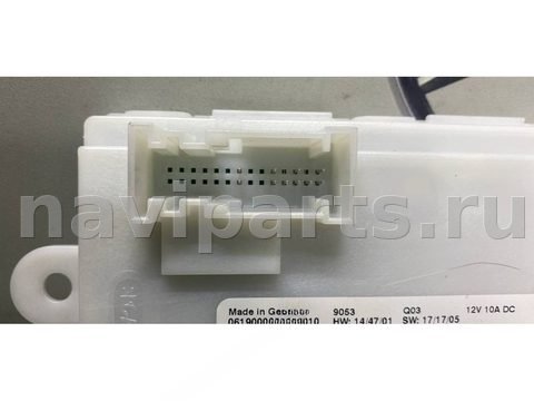 Блок управления бесключевым доступом Mercedes C W205, 2020 г., арт. 667-4-115, фото 3