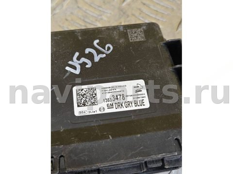 Блок управления бесключевым доступом Chevrolet Equinox, 2022 г., OEM 13533478, арт. 667-4, фото 2