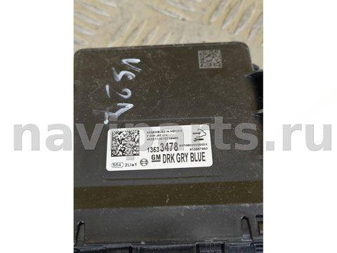 Блок управления бесключевым доступом Chevrolet Equinox, 2022 г., OEM 13533478, арт. 667-5, фото 2