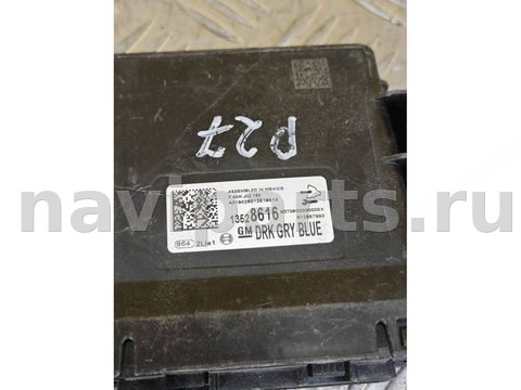 Блок управления бесключевым доступом Chevrolet Traverse, 2019 г., OEM 13528616, арт. 667-8, фото 2