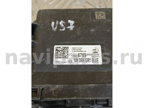 Блок управления бесключевым доступом Buick Encore GX, 2020 г., OEM 13536789, арт. 667-9, фото 2