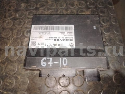 Блок управления бесключевым доступом Porsche Cayenne 957, 2008 г., арт. 67-10