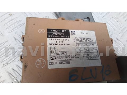 Блок управления бесключевым доступом Lexus GS, 2006 г., OEM 8999030110, арт. 6LV16XH01, фото 2
