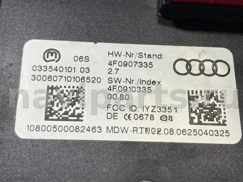 Блок управления бесключевым доступом Audi A6 C6 (S6,RS6), 2006 г., арт. 70357480, фото 3
