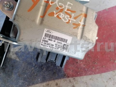 Блок управления бесключевым доступом Ford Edge, 2022 г., OEM JL3T14B526, арт. 7063, фото 2