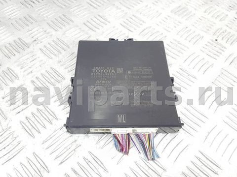Блок управления бесключевым доступом Lexus RX 450H, 2015 г., OEM 8999048451, арт. 73920