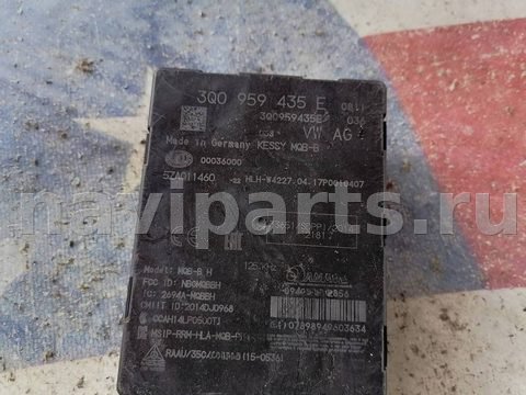 Блок управления бесключевым доступом Volkswagen Atlas, 2018 г., OEM 3Q0959435, арт. 7432