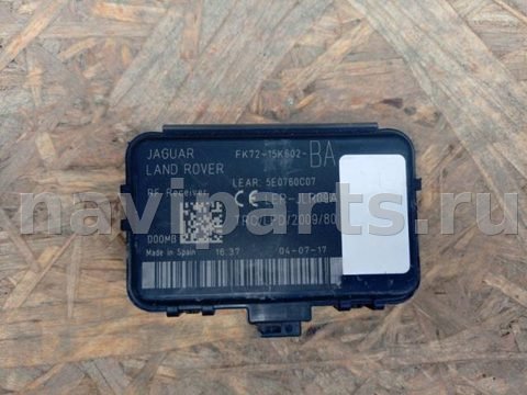 Блок управления бесключевым доступом Land-Rover Range Rover Velar L560, 2017 г., арт. 7473, фото 2