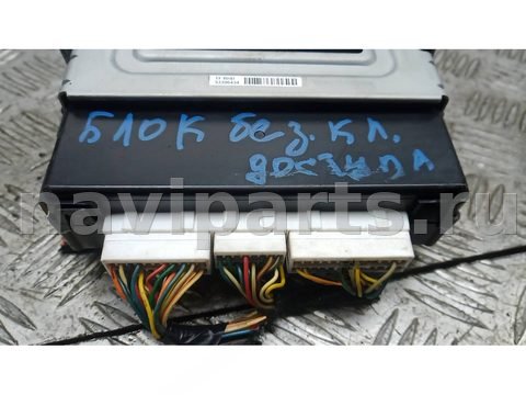 Блок управления бесключевым доступом Kia Optima, 2012 г., OEM 954802t903, арт. 7NK18XH01, фото 3