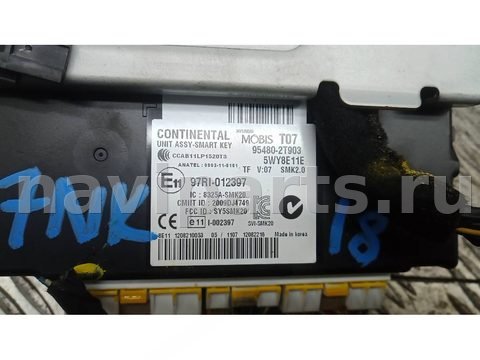Блок управления бесключевым доступом Kia Optima, 2012 г., OEM 954802t903, арт. 7NK18XH01, фото 4