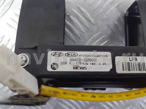 Блок управления бесключевым доступом Hyundai IONIQ, 2016 г., OEM 95420G2000, арт. 80881, фото 3