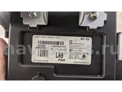 Блок управления бесключевым доступом Hyundai IONIQ, 2016 г., OEM 95480G7630, арт. 81835, фото 2