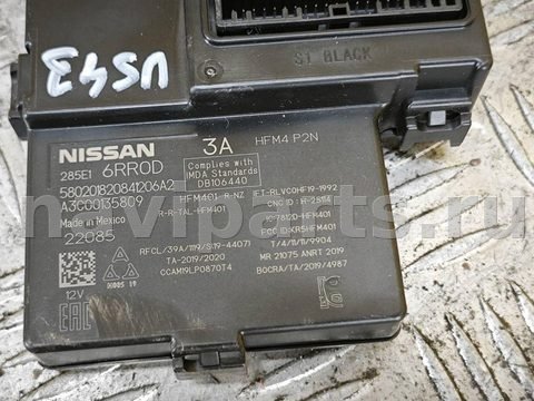 Блок управления бесключевым доступом Nissan Rogue, 2022 г., OEM 285E16RR0D, арт. 84089715, фото 2