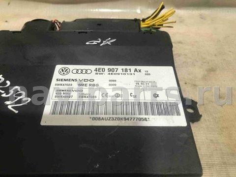 Блок управления бесключевым доступом Audi A8, 2003 г., OEM 4E0910131, арт. 851, фото 3